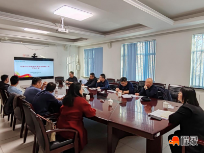 内蒙古乌海市住建局召开智慧工地平台建设工作推进会议 让工程项